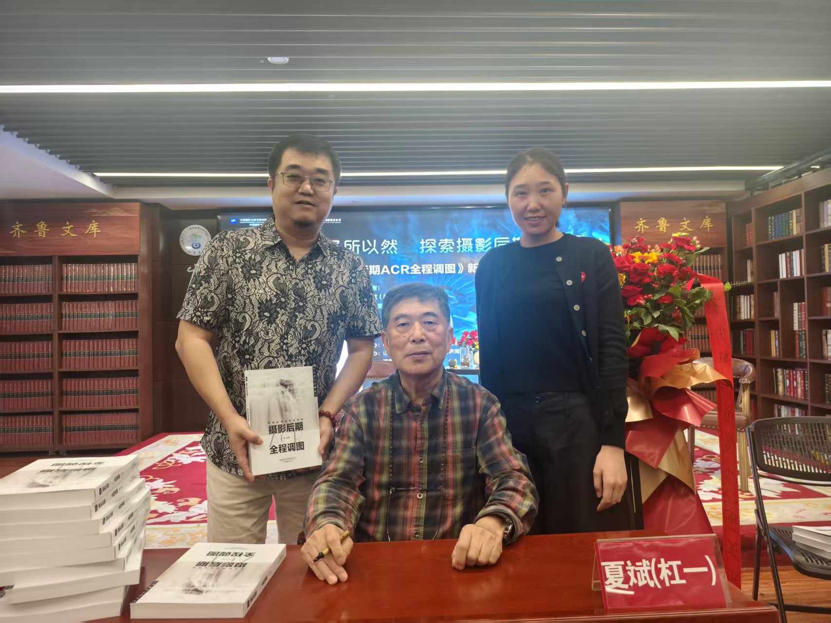 01c9e1dc-8240-40f8-8c16-fd03ed33f6df