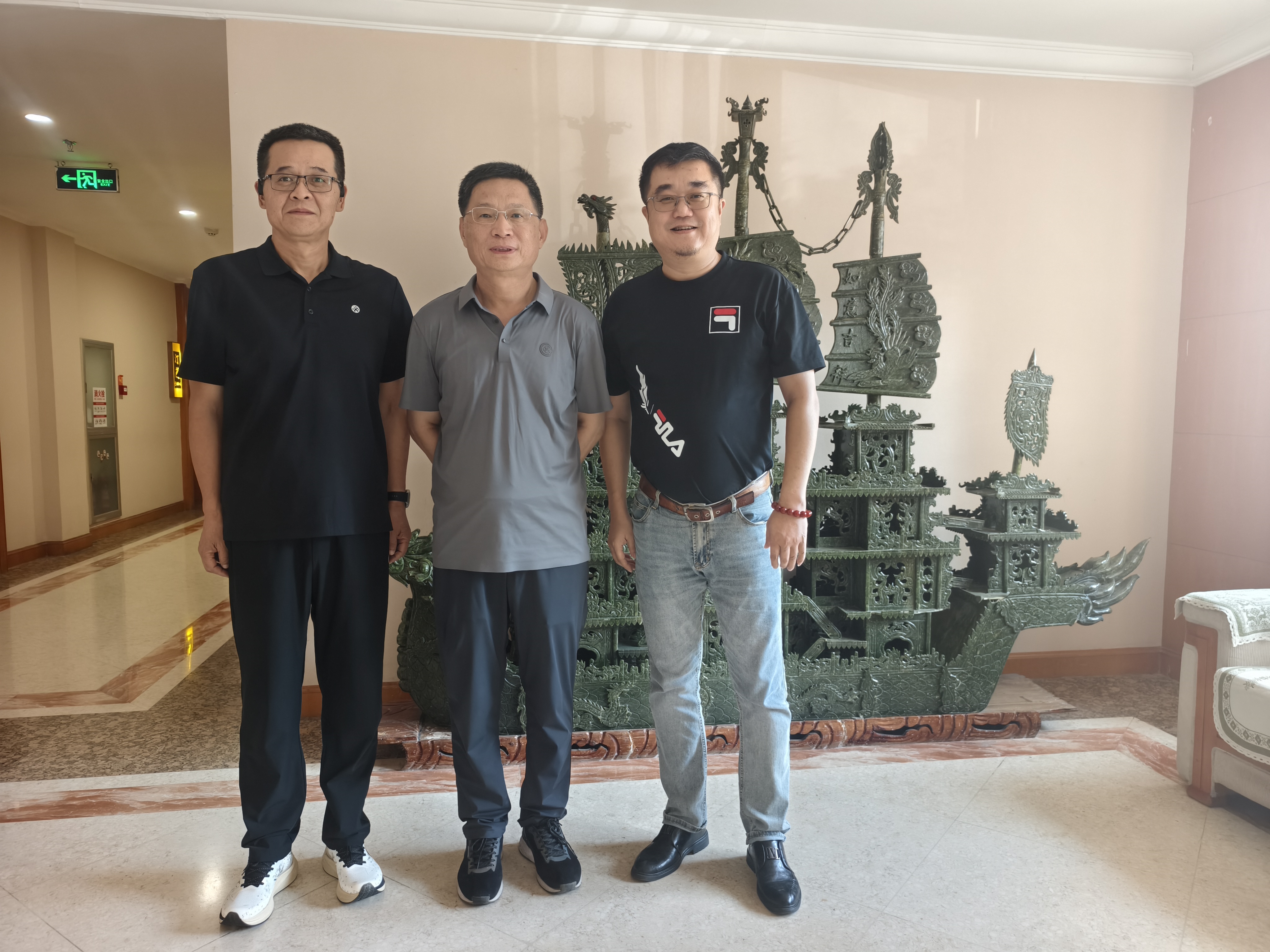 2eb4b2fa-b99d-47ef-8394-1c026cbd9eea