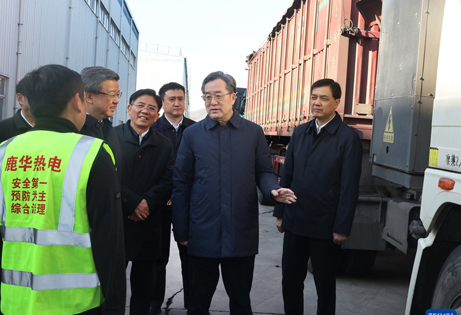 国务院副总理丁薛祥：加大科技成果转化应用力度2