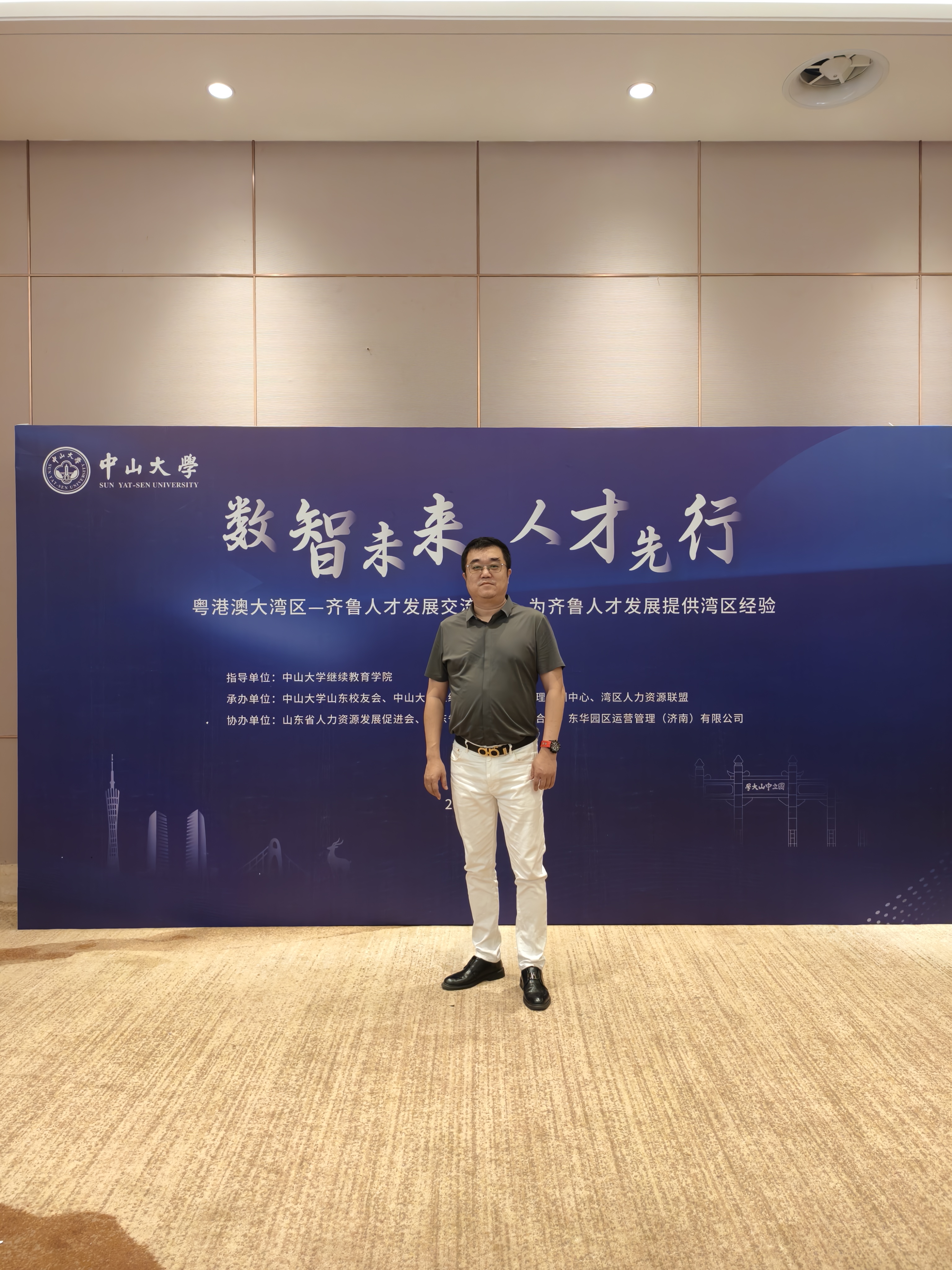 52a1fb22-0cf2-42c9-bf85-4e043f3c795e