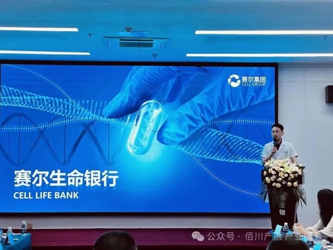 b437d2e0-10c8-43e2-afac-5c4b90e0