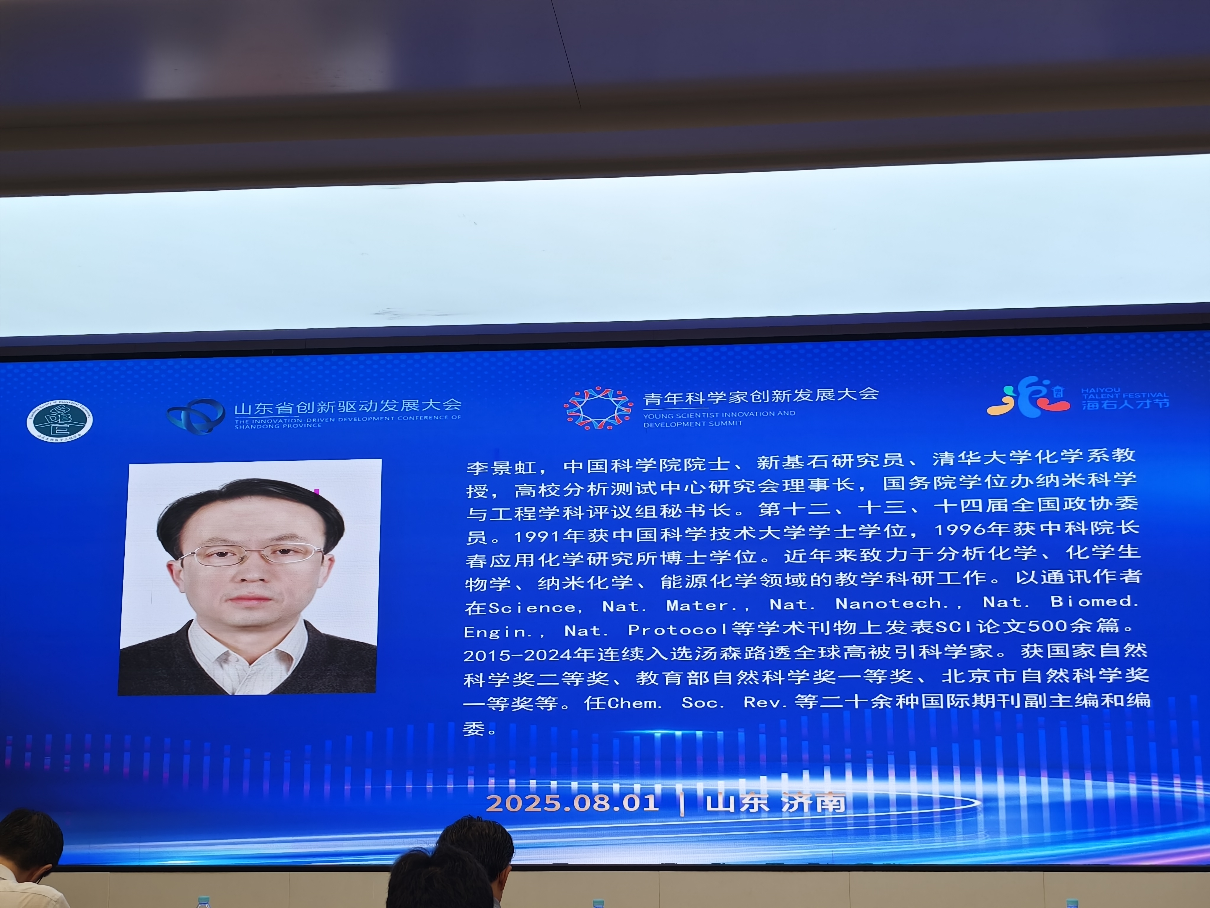 c78927f8-34bb-4315-819c-9b93b86c790d