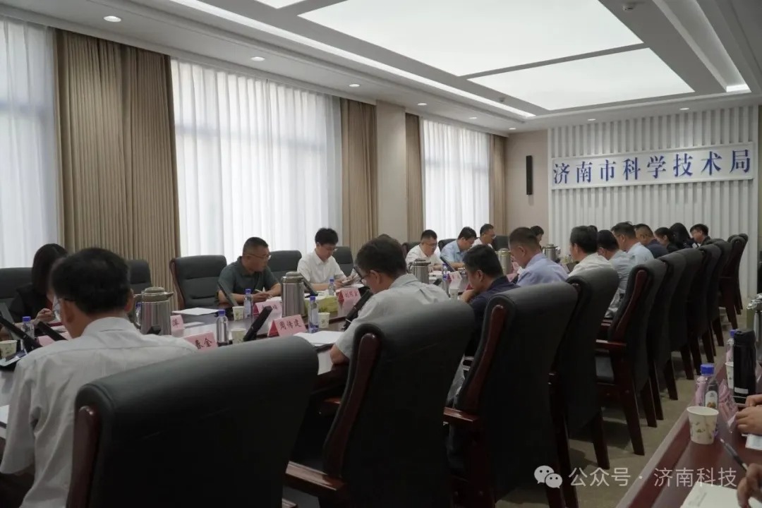 济南市召开推进技术经理人队伍建设座谈会 聚力打通科技成果转化“最后一公里1