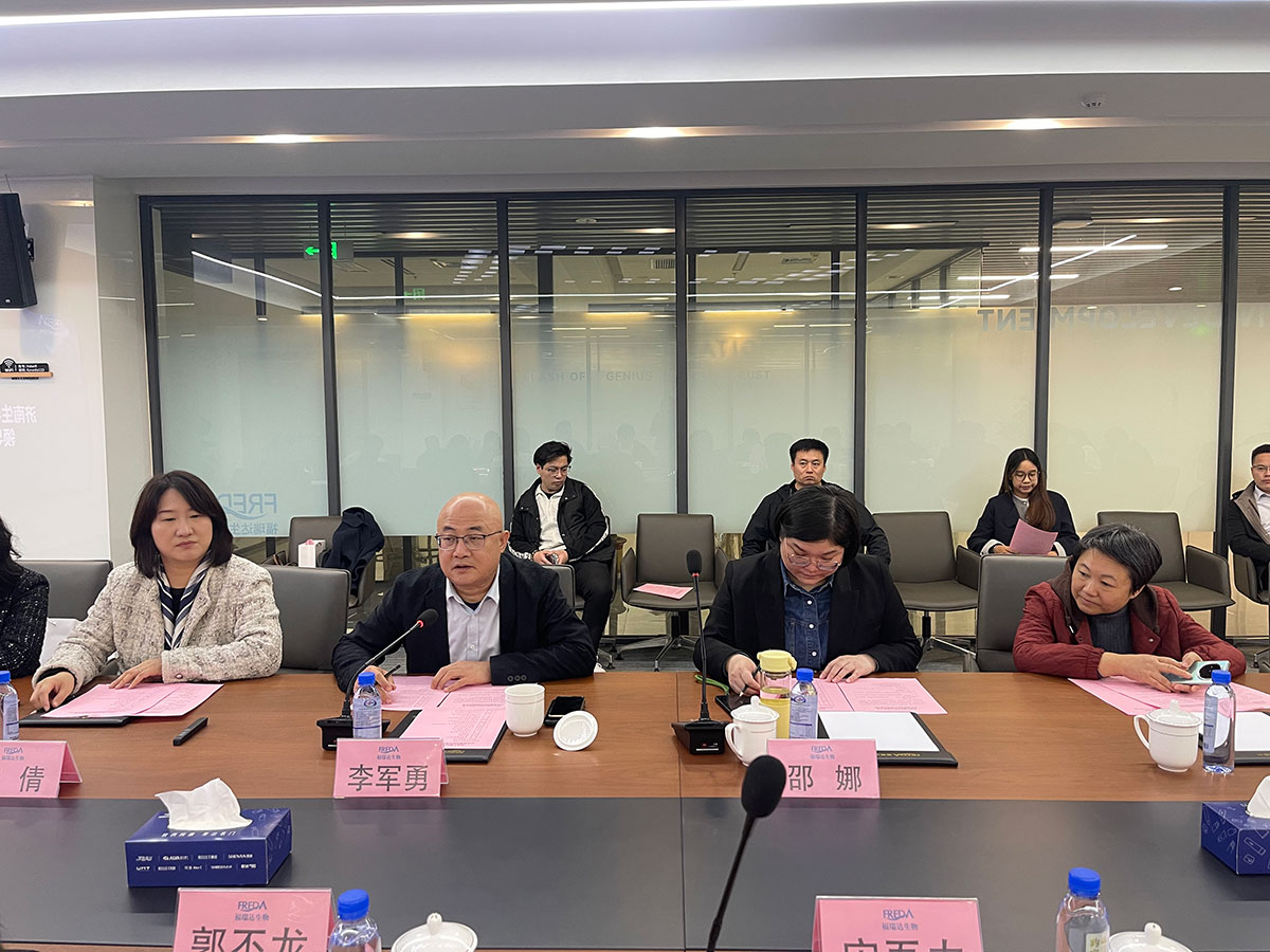 晨生医疗参与福瑞达医药集团交流活动，汲取发展经验01