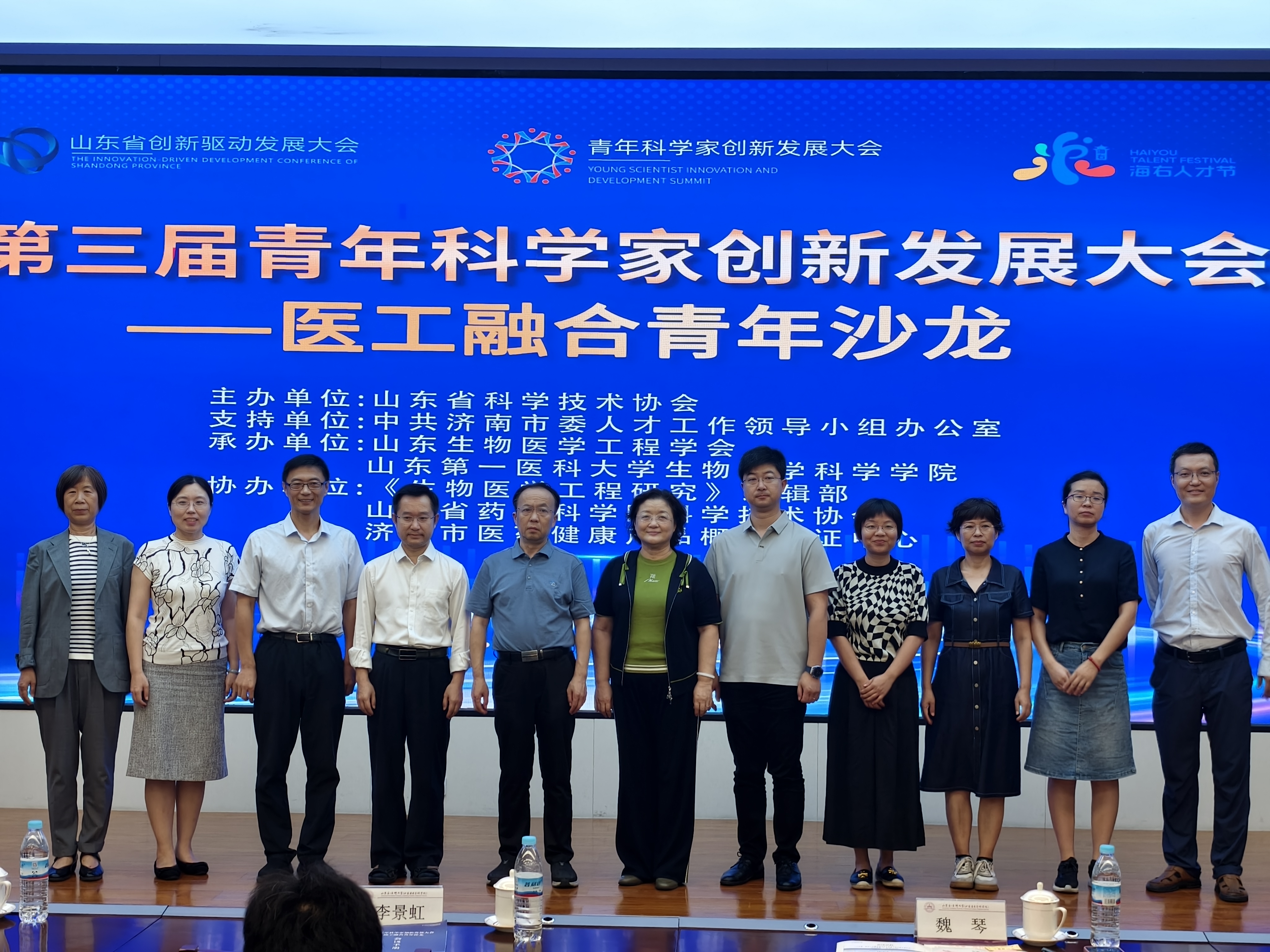 c75d1e9e-9bf4-4aab-9d72-f15df019756f