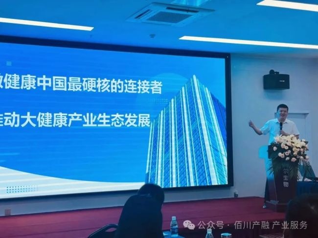 116650d0-3d3e-4f0a-a129-e6f69d63