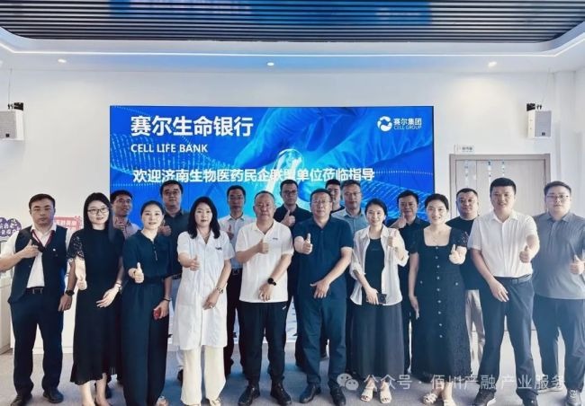 301cc1c1-1f69-4007-89f2-3df94629