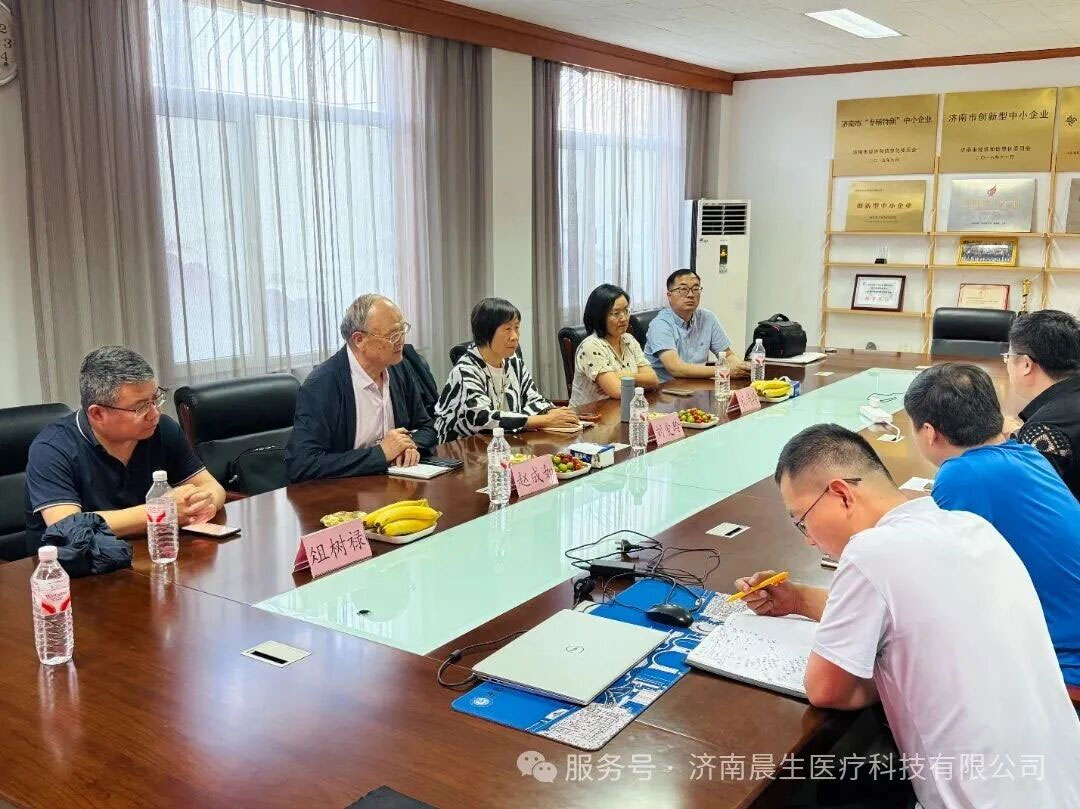 省生物医学工程学会刘爱玲秘书长带队来访交流3